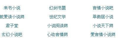 韩国漫画在线观看瑟瑟屋